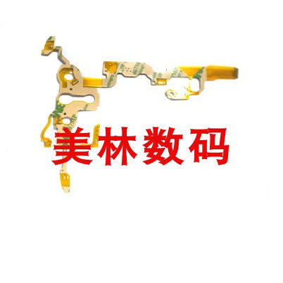 适用于索尼HC26E,HC28E HC90E,HC96E,HC52E,机芯排线,带仓排线