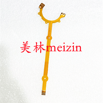维修零件24-105mmF4Art光圈线
