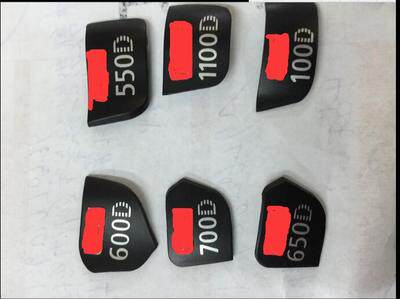 适用于 550D 600D 700D 650D 760D 100D 1100D 750D机身铭牌 LOGO