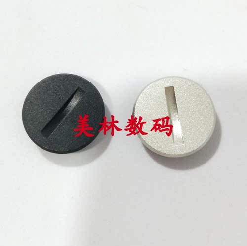 CONTAX/康泰时 TVS TVS2 TVS3 显示屏屏幕电池盖