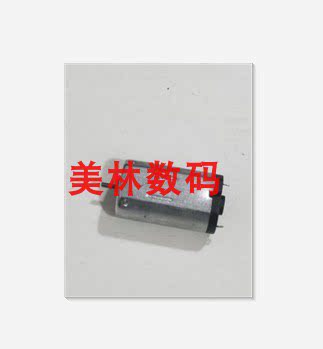 适用索尼ILCE-7M2 A7RM2 A7RII A7SM2快门马达