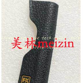 适用尼康维修配件D780 机身胶皮 后壳拇指皮 左侧皮 FX标原装带胶