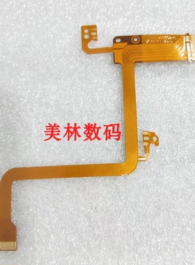 适用于松下摄像机 NV- DS60 DS65 液晶屏 LCD 排线 LCD屏排线