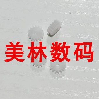 适用佳能 IXUS30 IXUS40 IXUS50 IXUS55 IXUS60 IXUS65镜头齿轮