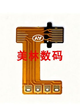 三星NXmini镜头9-27mm镜头易损排线 排线