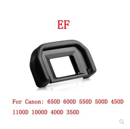 EF取景器EF眼罩 适用佳能 500D 450D 550D 600D 650D 700D 1300D