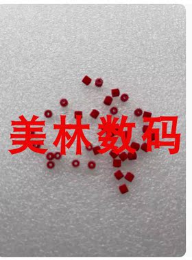 尼康D3100 D3200 D5100镜头齿轮快门马达齿轮 相机维修配件
