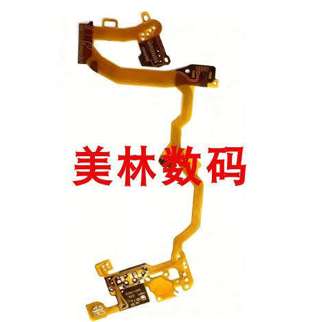 适用于佳能IXUS125 IXY220F ELPH110HS 镜头排线 后组线 底座排线