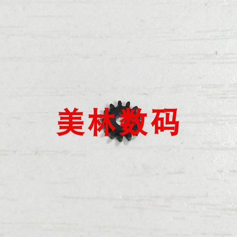 适用于 奥林巴斯U7050 马达齿轮 后组齿轮  镜头易损齿轮