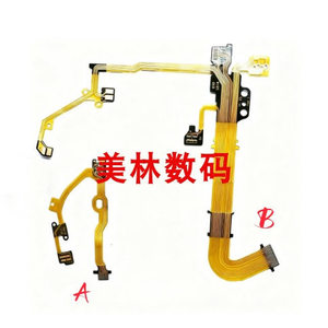 佳能RF-S 18-45mm F4.5-6.3 IS STM排线微单镜头排线镜头维修配件