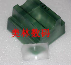 适用于佳能5DII 5D2 5DIII 5D3 1100D 对焦屏磨砂屏