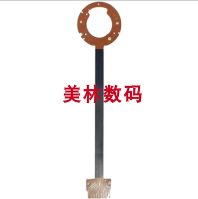 适用 徕卡 minilux zoom镜头 排线 电路板 徕卡 minilux zoom排线