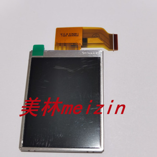 M763 LCD M863 M320 液晶屏显示屏相机屏维修 M1063 适用于柯达
