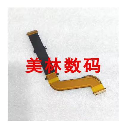 适用于索尼 A7R2 A7S2排线 显示屏排线 屏轴线 屏链接主板线 全新