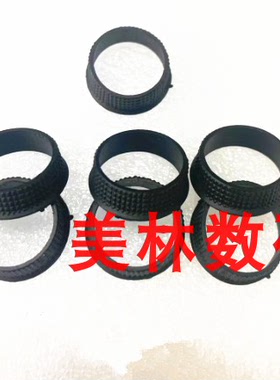 适用于佳能 6D 5D3 70D 80D 7D2模式转盘胶圈 档位胶皮 皮圈