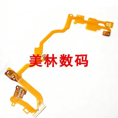 适用于佳能IXUS240HS IXUS245HS 底座线 镜头排线 后组线