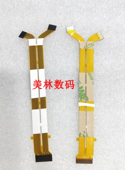 适用于尼康 NIKON 18-200 VR排线 防抖线 镜头排线 易损排线怎么看?