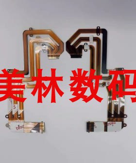 索尼AXP55 XP50 XP55 AX33 AX40 AX45 AX53 AX55 AX60排线 屏线