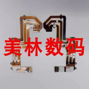 AX33 AX40 AX60排线 XP50 屏线 AX55 XP55 AX53 索尼AXP55 AX45