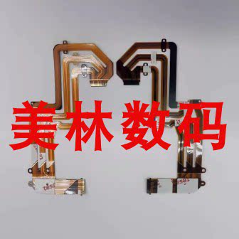 索尼AXP55 XP50 XP55 AX33 AX40 AX45 AX53 AX55 AX60排线 屏线