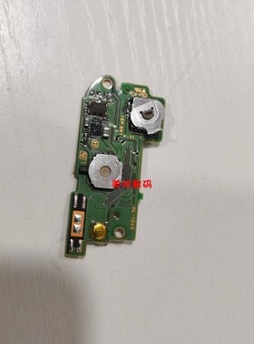 适用Sony/索尼 DSC-WX500 HX90 HX90V数码相机 开机板