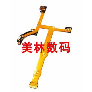 松下镜头维修零件 100-300 镜头排线 光圈线 对焦线 全新原装接口