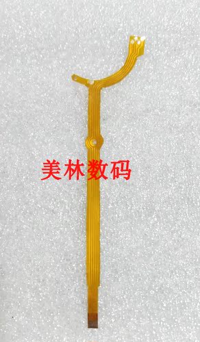 适用于适马 24-70 mm 光圈线 镜头排线 佳能口
