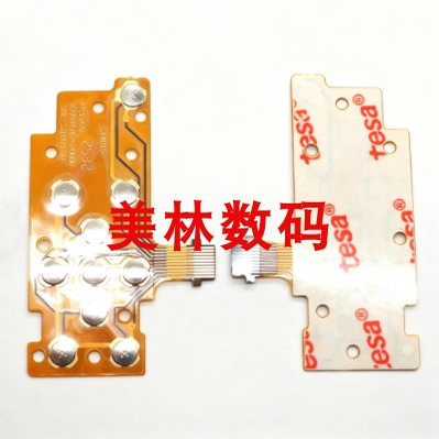 适用于富士JV100 JV105 JV155 AV155 按键板 功能板 菜单键