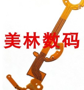 宾得H90 i-10 ESPIO 628 W 快门线 镜头排线