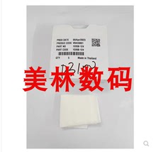 尼康D5100 D5500 D5600 D3100 D3200 D3400 D3300 对焦屏全新原装