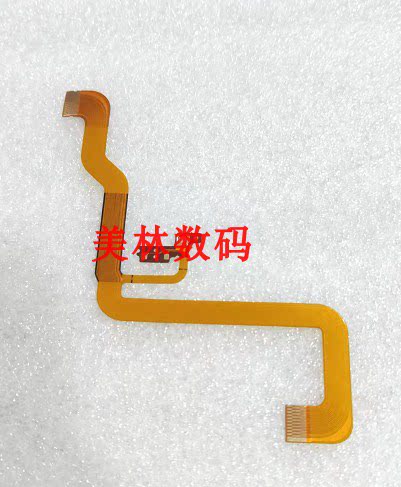 适用于松下 GS280 GS300 GS308 LCD排线 屏排线 转轴线