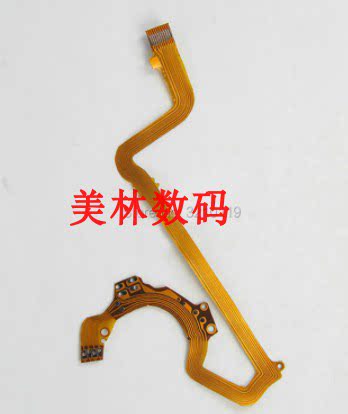 适用于 索尼 F828 镜头线 光圈排线 快门线 对焦线 耐磨 带胶排线
