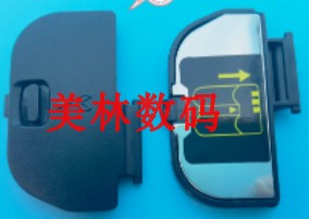 适用于尼康D50 D70 D70S D80 D90 D100电池盖电池仓盖 全新带铁片
