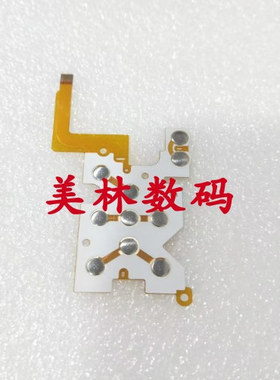 适用于理光 GRDIII GRD3 功能菜单按键板 数码相机 维修零件