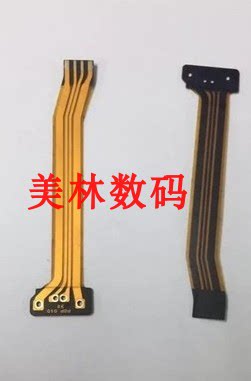适用于佳能EOS M3 eosm3  闪光灯排线 灯头排线 闪光线 排线