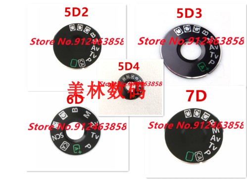 适用于佳能5D2 5D3 5D4 6D 7D 模式拨盘贴,转盘贴片,标签盘铭牌
