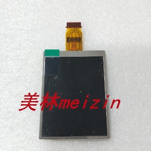 J1455 Q1455 液晶屏 显示屏 带背光 适用于明基 LCD屏幕 E1480