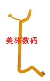 适用于佳能28-105排线 光圈线 镜头排线 全新 镜头维修配件