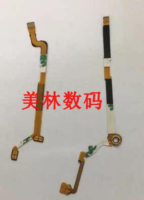 适用于尼康 18-105 光圈对焦排线 镜头对焦光圈排线 两个一套