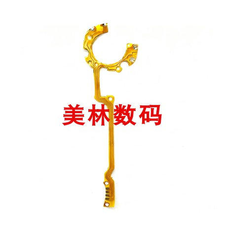全新索尼S950 S980 快门线 光圈线 带胶 软 排线 耐磨 相机维修