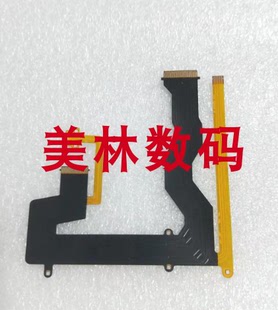 适用于奥林巴斯 E-M10MARK II EM10二代 EM10 2代排线 维修 全新