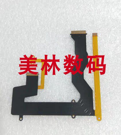 适用于奥林巴斯 E-M10MARK II EM10二代 EM10 2代排线 维修 全新