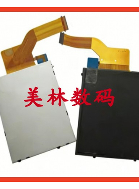 适用于佳能 SX270 SX275 SX280 HS显 LCD液晶屏幕 全新带背光外屏