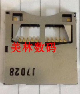 适用于松下lx2 LX5 MDH1 FZ18 松下GF3 GF5 G5 卡槽