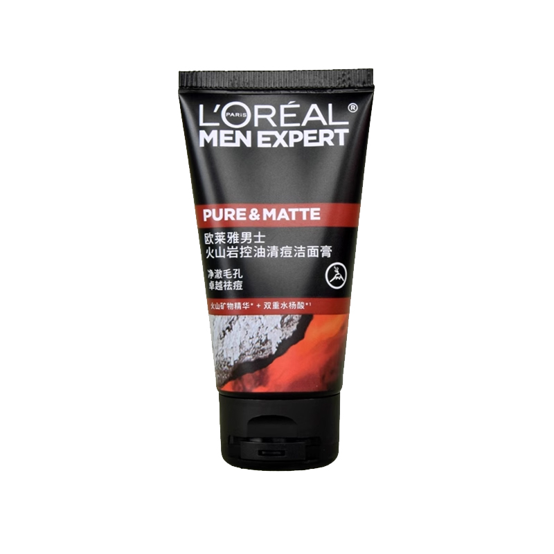 欧莱雅男士火山岩净油清痘温和洁面乳50g双效洁面膏洗面奶100g