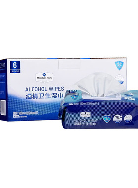 MM山姆酒精卫生湿巾80片*6包EDI纯水湿纸巾抽取家用多用途无纺布