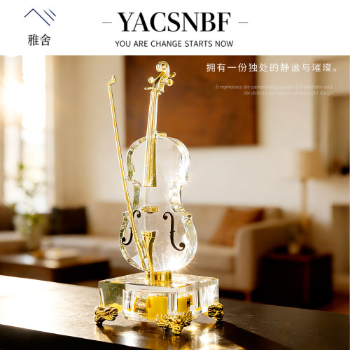 YAS雅舍·轻奢水晶小提琴摆件