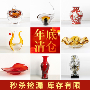 米乐清仓琉璃玻璃陶瓷花瓶摆件插花水培家居装饰软装尾货