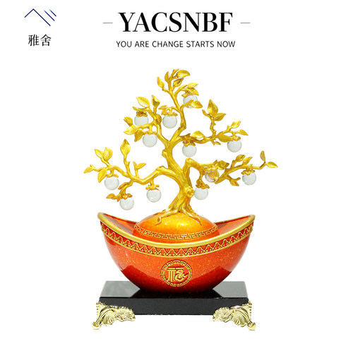 YAS雅舍·高端发财树招财摆件