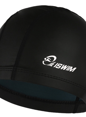 iswim正品透气面料加大纯色泳帽